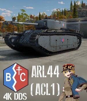 ARL44 ACL1 BC Freedom  BC自由