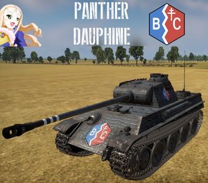 豹式坦克 “多菲内”号 Panther Dauphiné BC Freedom BC自由