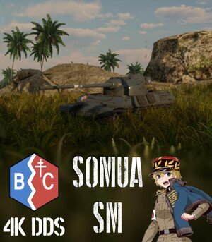 索玛SM BC自由 Somua SM BC Freedom