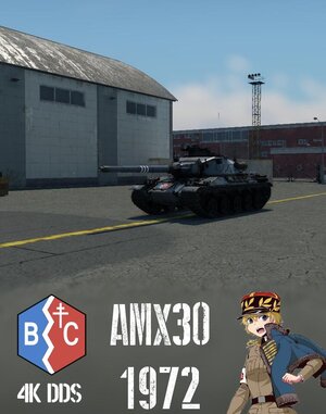 AMX30 1972 BC Freedom  BC自由