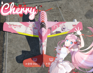F6F-5N 空伶Cherry 主题涂装（美法通用）