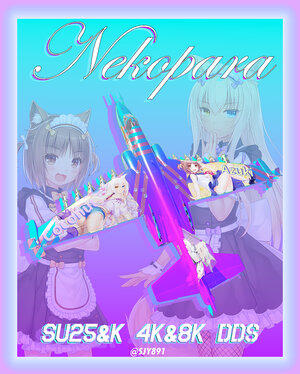 su-25 nekopara2