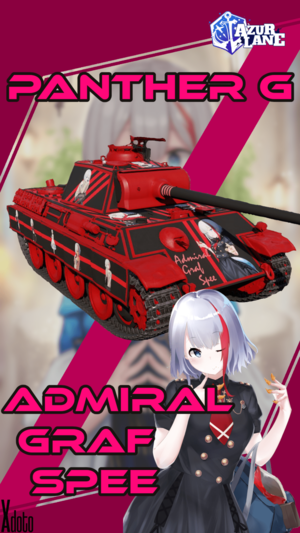 豹式坦克G型 Panther G 碧蓝航线 斯佩伯爵海军上校涂装 featuring Admiral Graf Spee