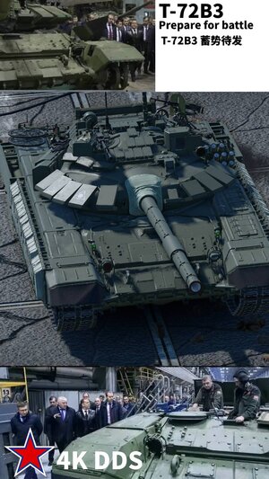 T-72B3蓄势待发