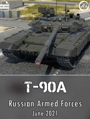 T-90A 俄罗斯武装部队