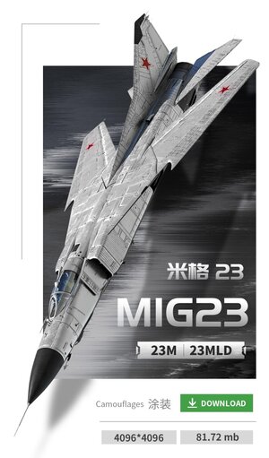 米格23M/米格23MLD通用涂装