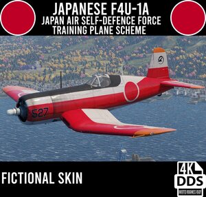 F4U-1A 日本 - JASDF Trainer Paint Scheme