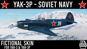 雅克-3P  海军舰载机半历史涂装