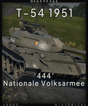 T-54 1951型 东德人民军444号车涂装【4KDDS】