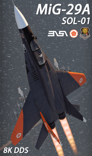 米格-29 皇牌空战米伽伊涂装