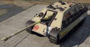 猎豹涂装 灰烬战线 Jagdpanther