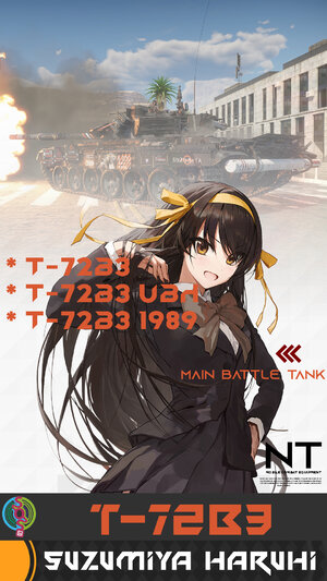 T-72B3/T-72B 1989 & 凉宫春日