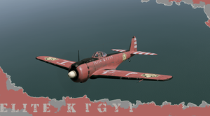 Ki-43 一式战三型 荒野的寿飞行队 Elite兴业涂装