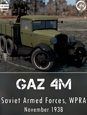 GAZ-AAA 4M 1938十月革命纪念日游行涂装