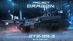 ZTZ-99-III "Project D.R.A.G.O.N."