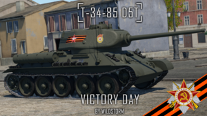 T-34-85 D5T "Victory Day"