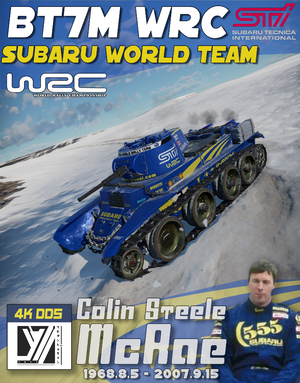BT7M SUBARU WRC