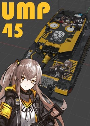 豹2A4 123装甲营