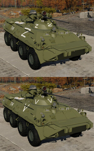 BTR-80A Z和V集团军涂装