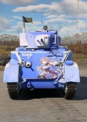 M5A1-刻晴涂装