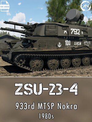 ZSU-23-4 "Nokra"海军基地涂装（半史实）