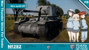 Strv m/42 DT继续高中涂装