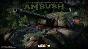 “鼠”式 超重型坦克 / Maus "Ambush"