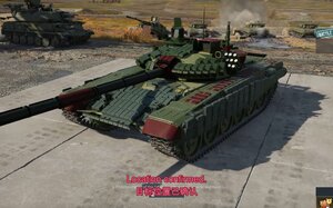 T-72AV--心灵终结犀牛坦克