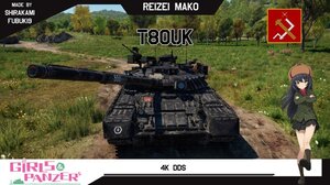 T-80UK真理高中涂装