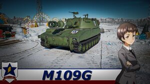 M109G桑德斯大学附属高中涂装