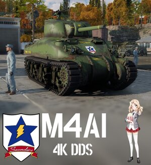 M4A1 (75) W桑德斯大学附属高中涂装