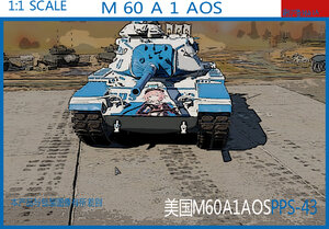 m60a1aos pps-43