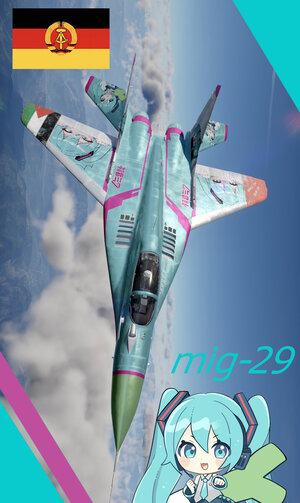 初音ミク 米格29（mig29）