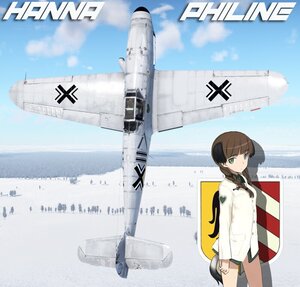 Bf-109 F以上改型通用 强袭魔女 汉娜·菲利内涂装