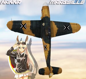 Bf-109 全改型通用 强袭魔女 汉娜·尤丝缇娜·马尔塞尤涂装