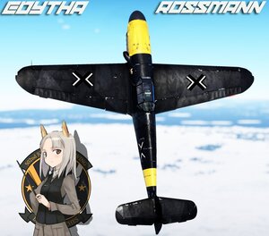 Bf-109 全改型通用 强袭魔女 艾荻塔·珞斯曼涂装