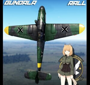 Bf-109 F以上改型通用 强袭魔女 昆杜菈·拉尔涂装