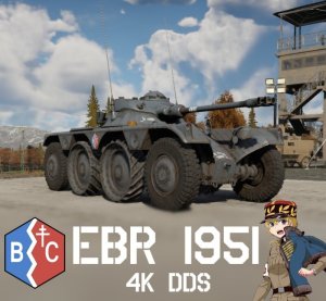 EBR 1951 型 BC自由学园涂装