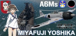 A6M3 零战二二型及A6M5 零战五二型部分型号通用 强袭魔女 宫藤芳佳痛涂