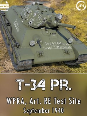 T-34 原型车 半史实涂装