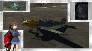 Bf 109 E-4 强袭魔女 安洁拉·萨拉斯·莱拉查宝涂装