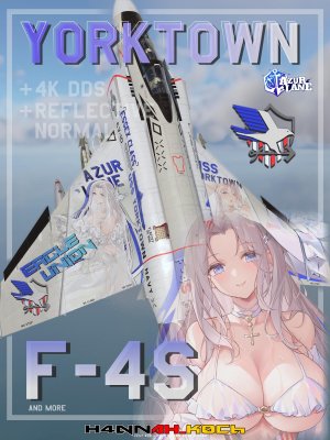 F-4S 約克鎮（碧藍）