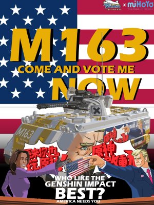 M163逆转裁判x原神x米国物语