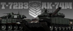 【少女前线】T-72B3×AK-74M涂装