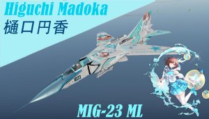 MIG-23ML 樋口円香痛涂