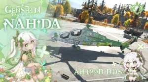 a129d*NAHIDA