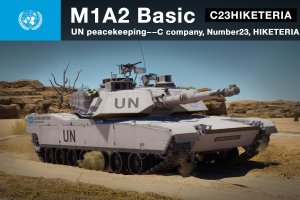 M1A2 基本型 联合国维和部队