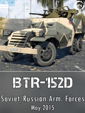 BTR-152D 半史实涂装 胜利70周年纪念日