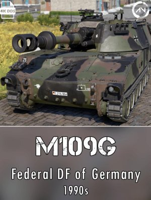 M109G 德国联邦国防军涂装