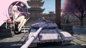 T90M 八重樱涂装